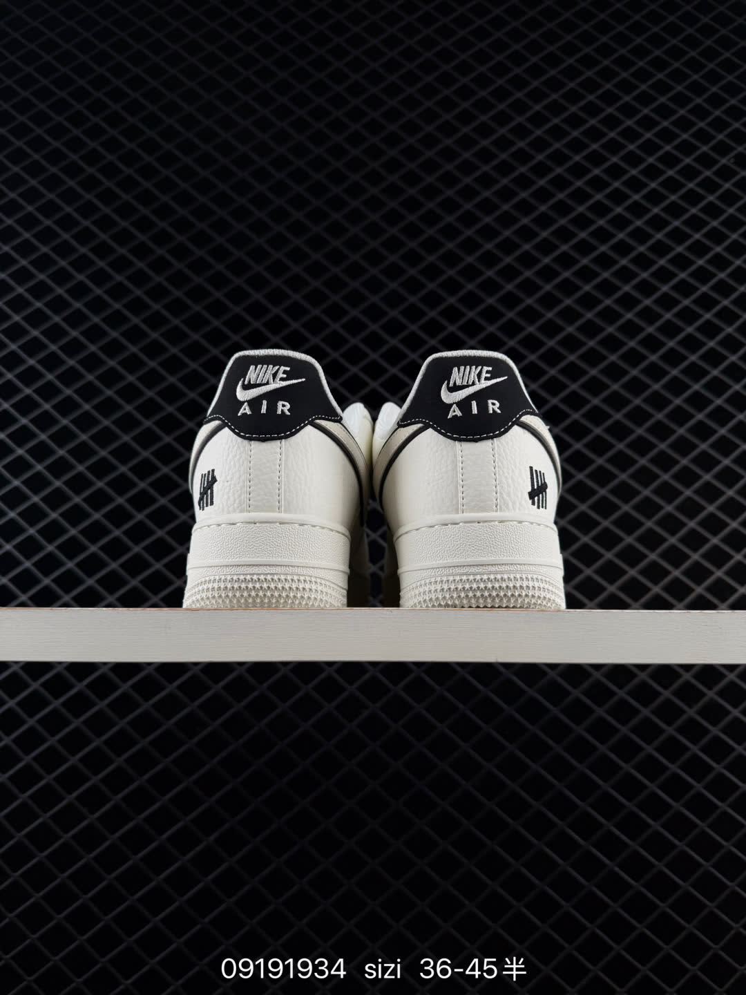 Nike Air Force 1 Low 07-CS5288
